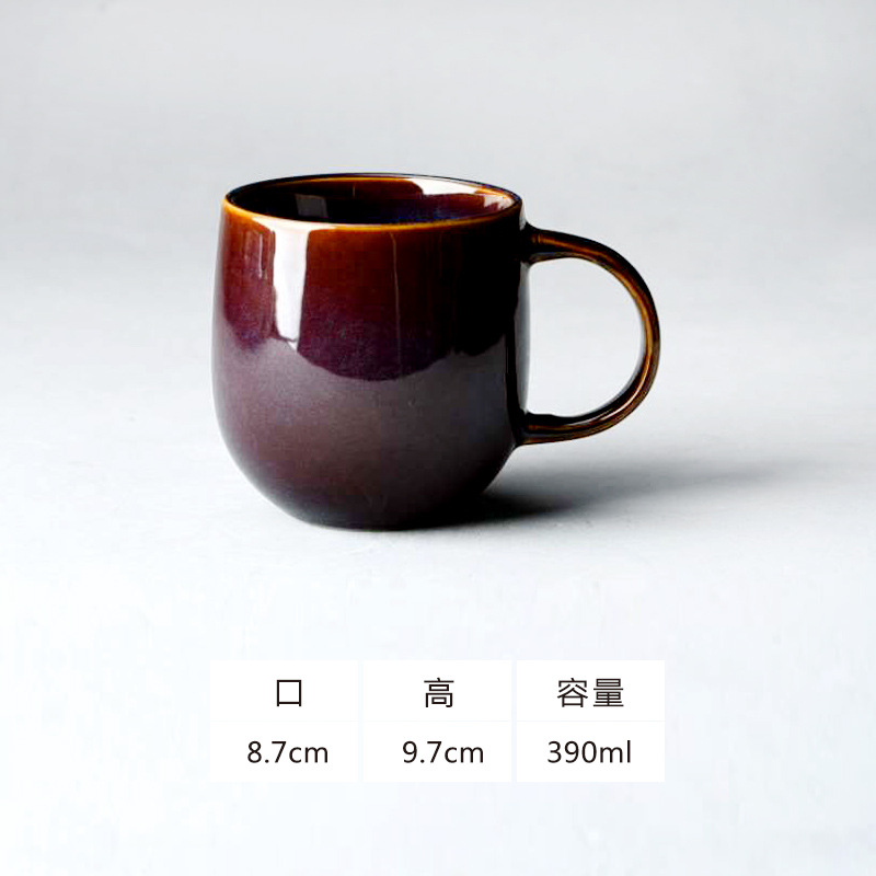 Taza de cerámica retro creativa de moda de estilo japonés taza de café simple taza de agua doméstica