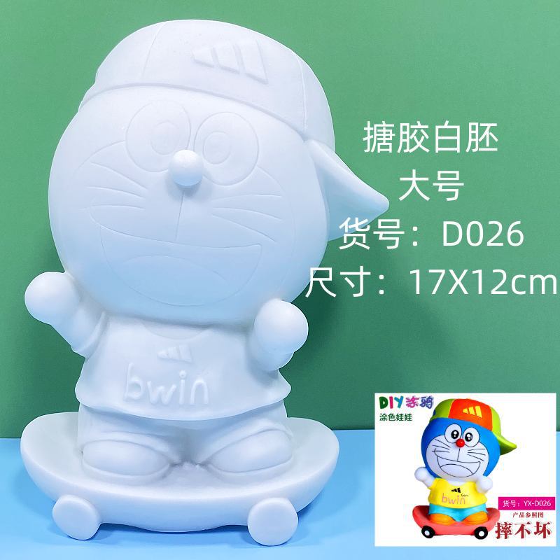 大型 エポキシ樹脂製 白い未完成人形 白いブランク卸売 手作りDIY スティッチ ぬりえ グラフィティおもちゃ 屋台|undefined