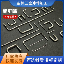 ���a�~�������0.5����1.01.2U��ֱ����L��PCB�������