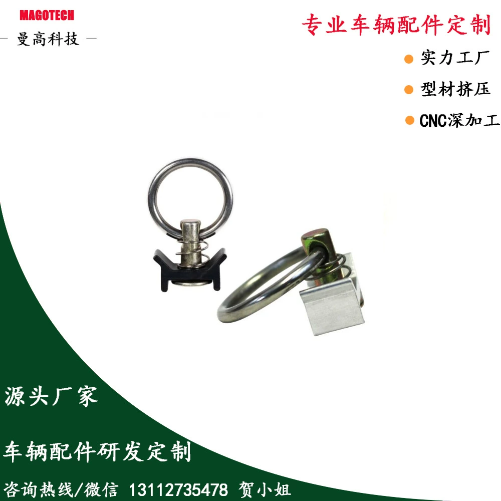 Рельс для модификации автофургонов/быстросъемный направляющий рельс/профессиональная кастомизация рельсов/рельс для кемпера