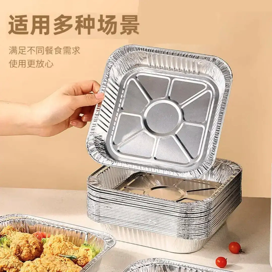 New Tin Foil Tray for Air Fryer, Special Oven Tin Foil Bowl, Thickened Square Aluminum Foil Tray, Barbecue Tin Foil Box for Home Use