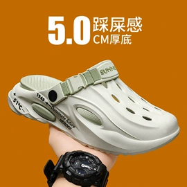 男式沙滩鞋/洞洞鞋;男式一字拖;男式凉鞋