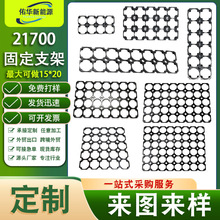 21700�̶�֧�� 15x20����ڿ���21800﮵�ص�о֧���������֧��
