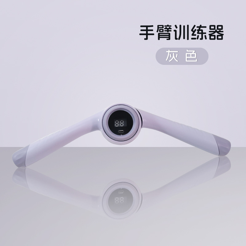 女性用スマートカウンティングアームストレングスデバイス、家庭用アームストレングストレーニング、サイレントリバウンド上肢ストレングストレーニング、スリムアーム|undefined