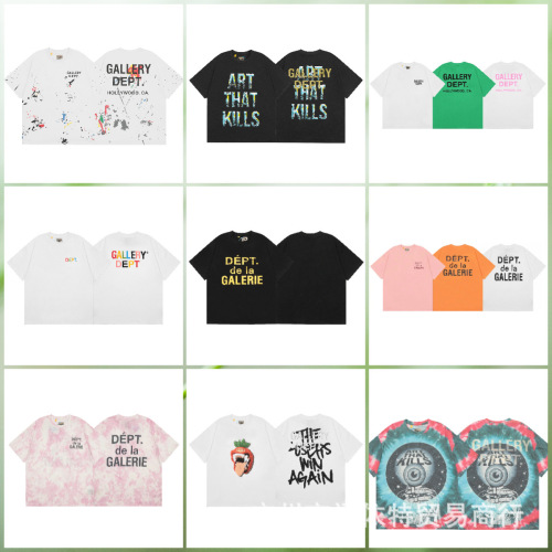 Cross-border supply source DEPT TIDE Ink Wash Small Label Letter Print Short Sleeve Casual Loose Color T-shirt Top Summer