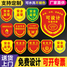 ȫOɾo°ȫTƷT־߼t