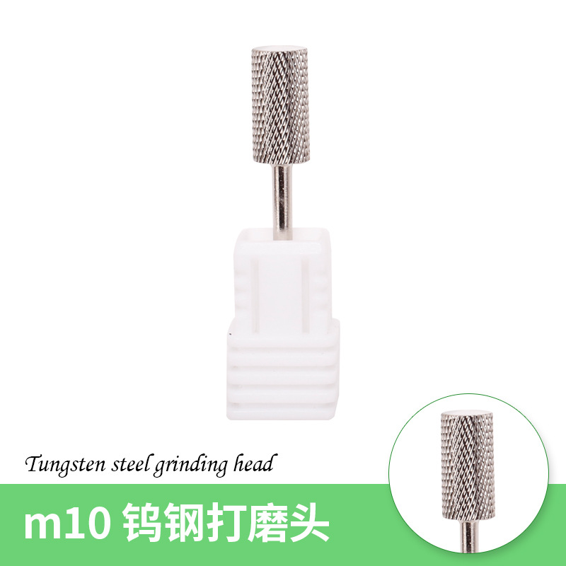 Ventas transfronterizas de uñas de aleación de tungsteno de acero conjunto de cabeza de molienda, máquina de molienda especial de herramientas de cepillo de cabeza de molienda 7 conjuntos