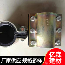 ��ƹ����FƤ���򹝓������a©���ӱ������ٽ��^ˮ�ܶ�©