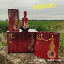 �F؛�Ѳ�ԭ�{���J��ƿ500ml�׾�ƿ���b�Y�а��b���մɲ����վ�ƿ