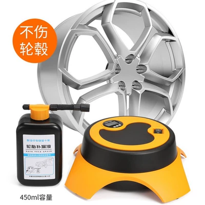 Repair Special Tool Set Automatic – Other Automotive Safety Supplies