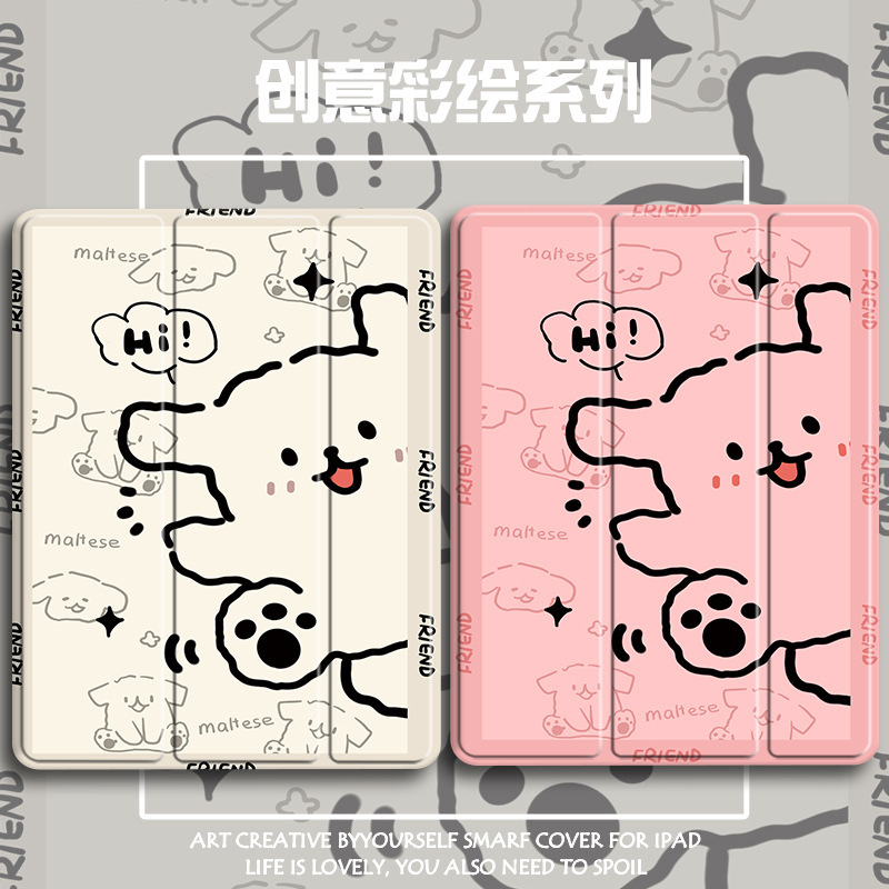 For Apple ipadpro2022 protective cover new 2024 tablet ipad10/9 protective case with pen