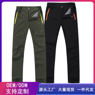 Manufacturer Wholesale Outdoor Quick-Drying Pants for Men, Spring and Summer Thin Sports Pants, Women's Elastic Hiking Pants, Couple's Pants, Dropshipping