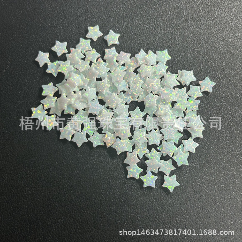 Opal Star 6x6 (4).JPG