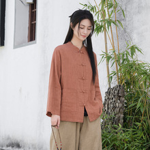 国风苎麻盘扣女上衣2026新款新中式开衫晨练太极服禅茶服唐装衬衫