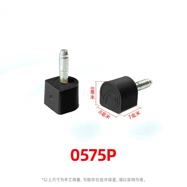 Black 0575P