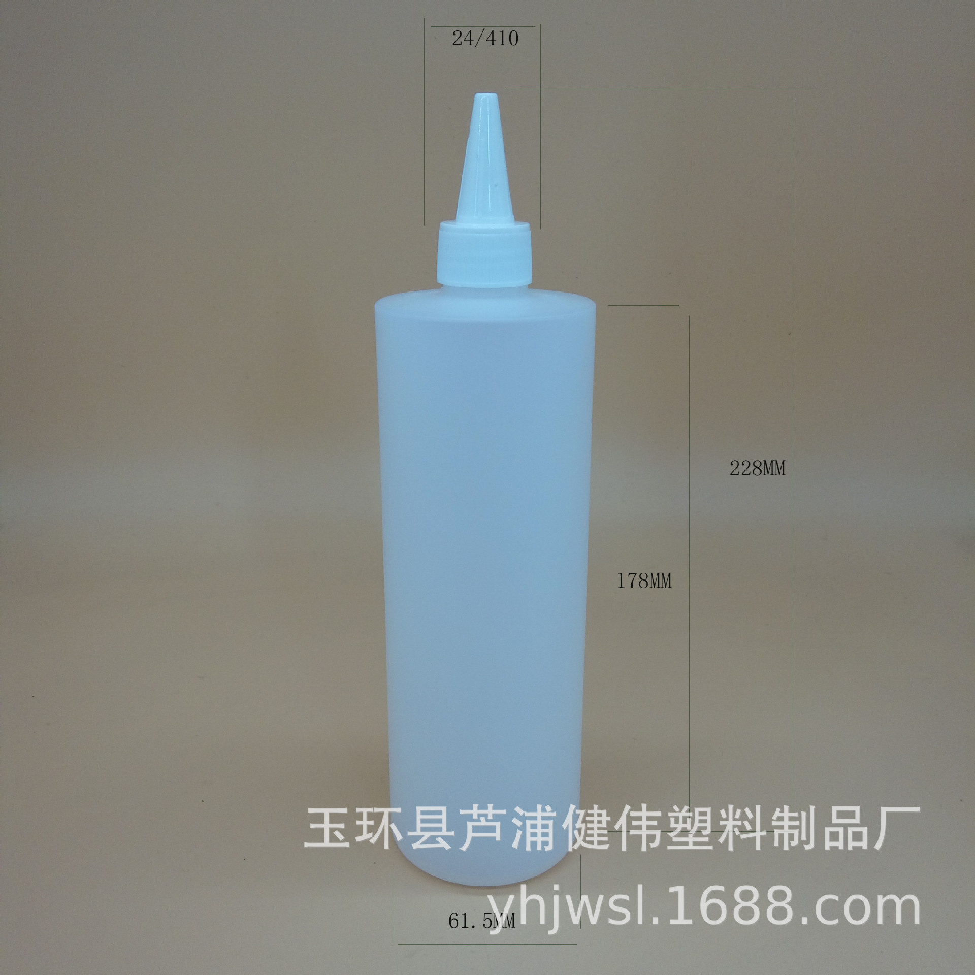 厂家现货500ML平肩半透明电发水盖瓶HDPE瓶尖嘴瓶圆柱形塑料瓶子