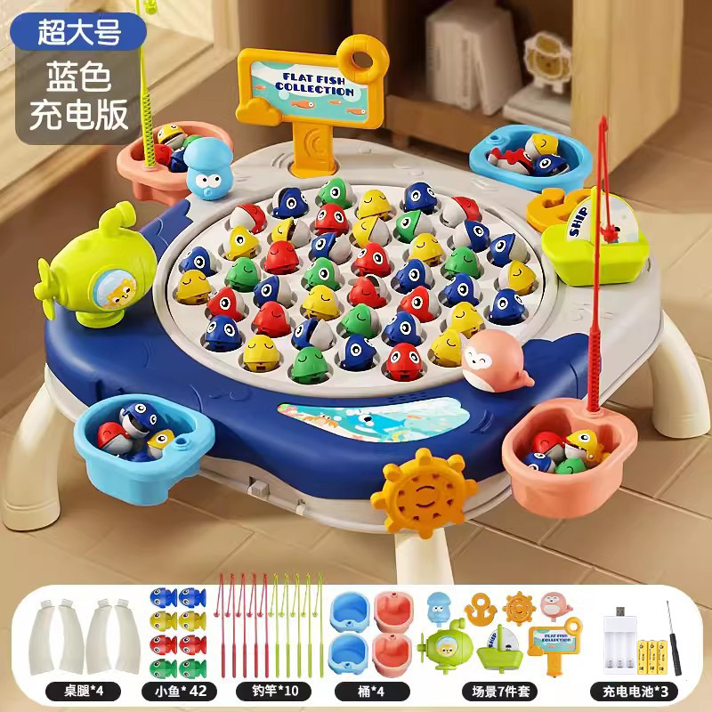 ブルー - 特大フィッシングプレート [魚42匹+釣り竿10本+バケツ4個+シーン] 充電セット