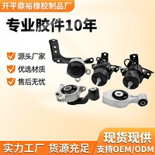 11270-JA100 11210-3KA0A 11320-3KD0A 11350-4RA0A 11360-3KA0A