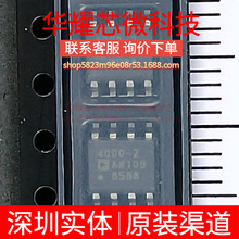 ADA4000-2ARZ ȫ��ԭ�b �zӡ4000-2A ���bSOP-8 FETݔ���\��