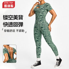 蛇纹印花镂空深V美背运动连体瑜伽服女跑步健身提臀收腹连体长裤