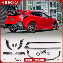 �m�ñ���˼��FK8 Type R���b�o��Mugen�� ȫ��С����ǰ����ȹ����