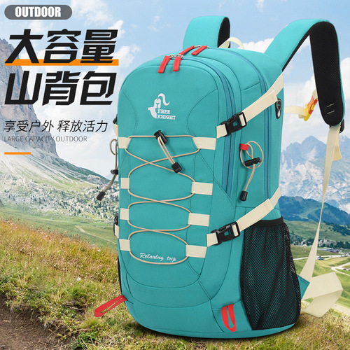Cross-border mountaineering bag 40L waterproof Oxford cloth mountaineering bag Men's and women's outdoor sports backpack with rain cover