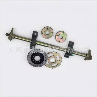 DIY Three- or Four-Wheel Motorcycle Motorcycle frame - 60cm-complete-set-with-3-holes-6inch-flange