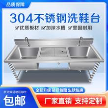 غ304PˮϴЬ̨ˮϴЬˢЬ̨rˮϴЬϴֱ̨N