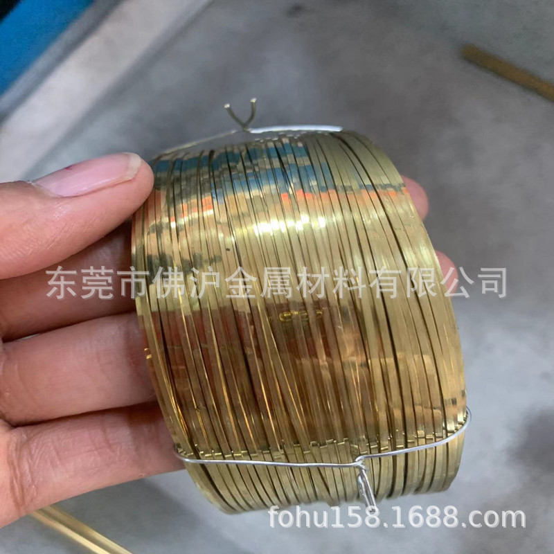 H65黄铜丝 H62黄铜扁丝 H63黄铜方线 黄铜圆线 异形线规格0.5*2