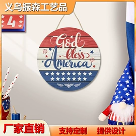 木质工艺品;装饰挂牌;树脂工艺品