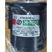 台湾本都Hi-PRO马达电机5TK20CA-AFF 5TK20CA-CFF 5TK40A-AFF