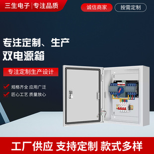 �p�Դ�ГQ����������҃ȼӺ����b��젝�����乤�ؿ����䶨 ��