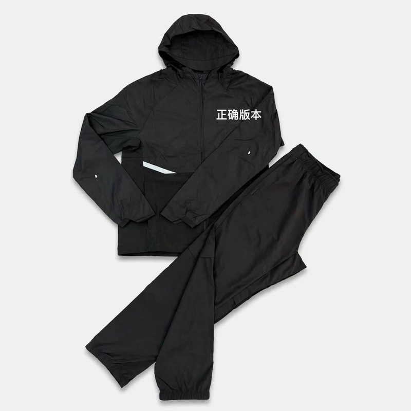 Cross-border exclusive high-quality N outdoor sports unisex set with reflective strips for outdoor leisure and sun protection Cross-border exclusive high-quality N outdoor sports unisex set with reflective strips for outdoor leisure and sun protection