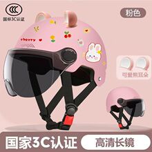 Ůʿļͨ늄Ħ܇^ļ늄܇͸p^