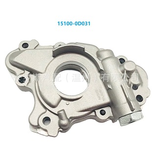 Carlos car oil pump 15100-22041 15100-0D030 15100-0D031 for Toyota