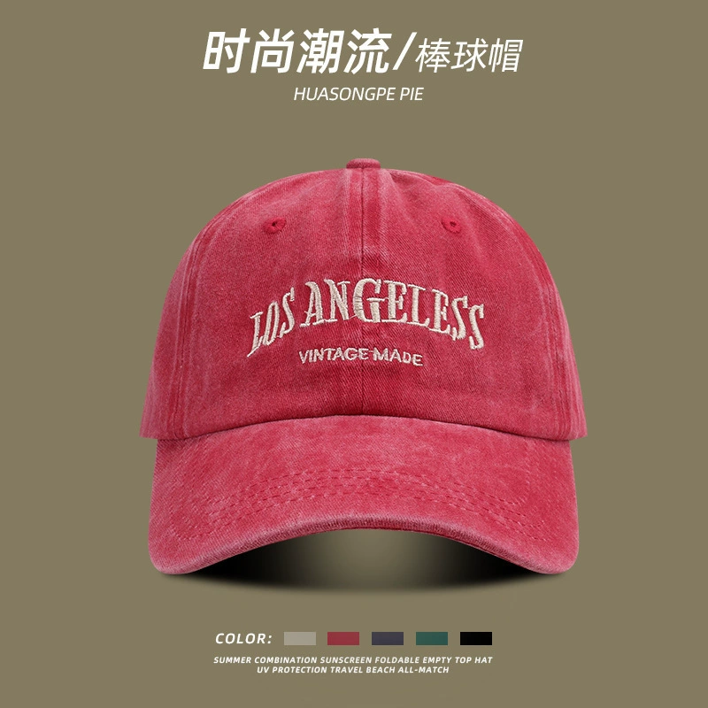 Retro baseball cap, spring summer hat, American style, for beloved