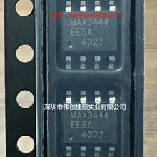 MAX3444EESA+T ��װ��SOP-8 ��̫���շ���оƬ ETL ETLA MAX34440