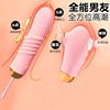 Wireless massager for breast health, toy, new collection, remote control