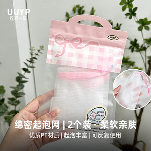�������ݾW�z���ֹ����W��ϴ�������������ݾW��ĭĘ���ռ{����