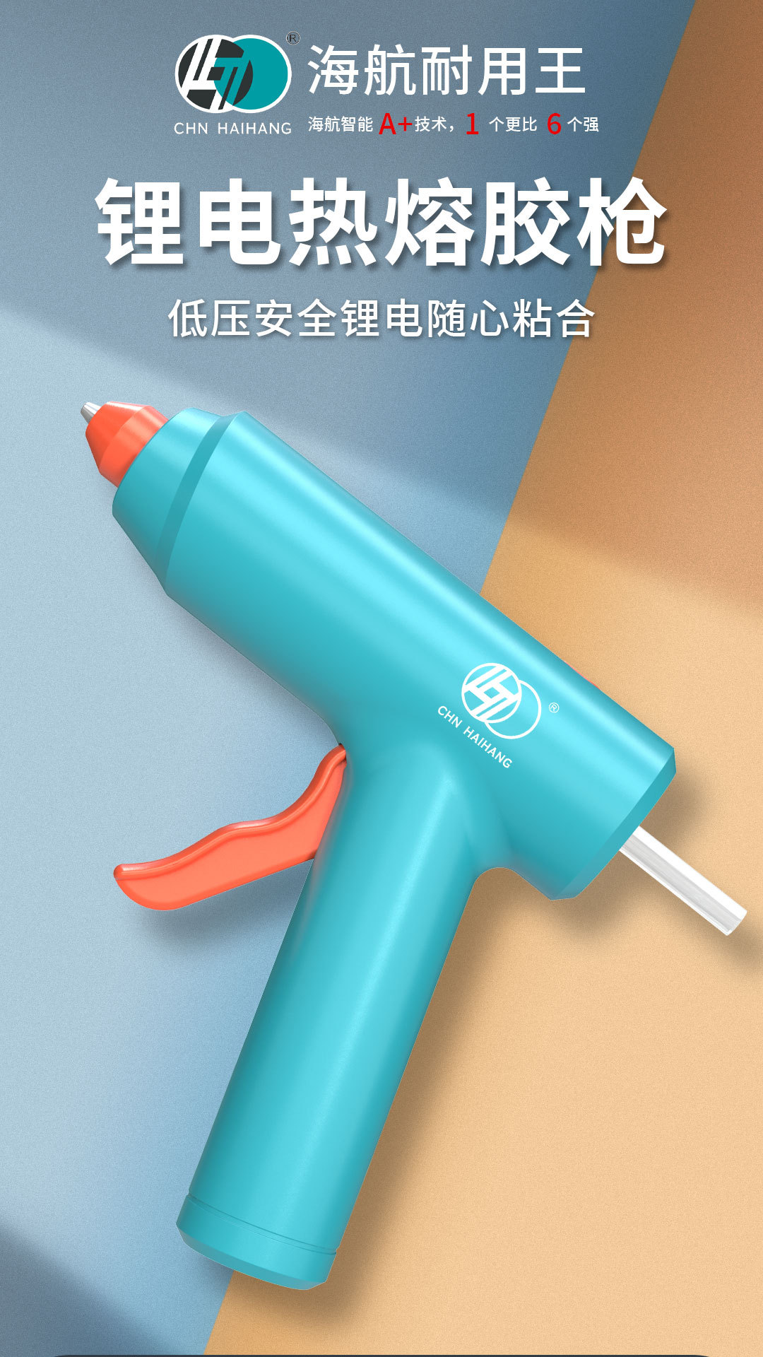 062详情_01.jpg