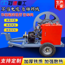 3噸液壓張力機牽引機施放光纜電纜牽引輸送設備柱塞式張力放線機