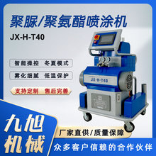 ���� ���ܻ����凊�T�O�� �w����̨�Bֳ��ƺ��ˮ������ĥʩ������