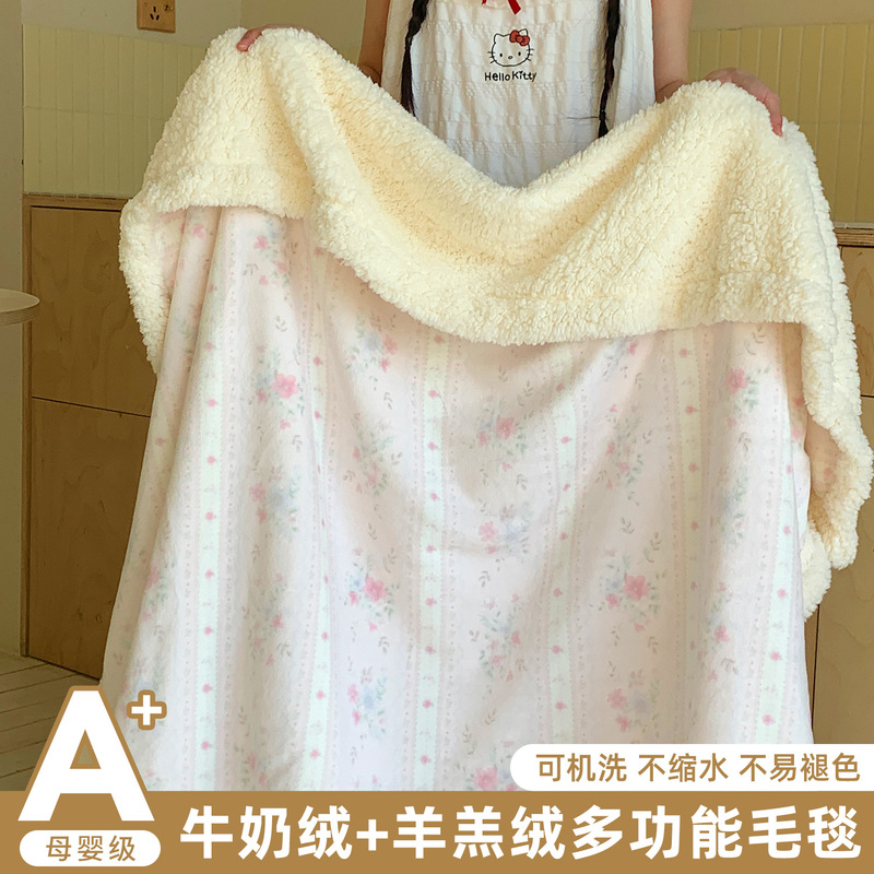 ins可爱风卡通猫咪秋冬加厚羊羔绒毛毯少女心牛奶绒午睡沙发盖毯|undefined