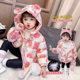 恩女童羽绒服秋冬季新款儿童洋气轻薄女宝宝白鸭绒保