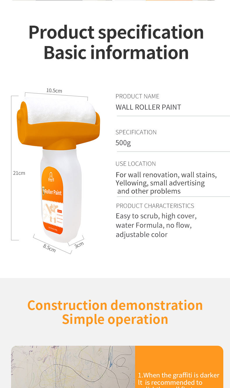 微信图片_20240106111943