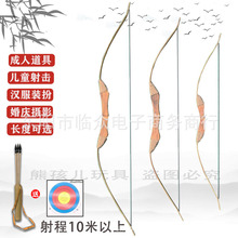手工竹木弓箭 传统复古弓弩成人道具 射击儿童运动户外麻绳弓弩套