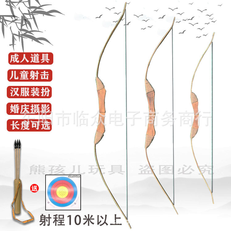 Handmade bamboo bow and arrow traditional retro crossbow adult props shooting children's sports outdoor hemp rope crossbow set