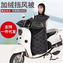 LED球泡灯;阅读台灯;连体雨衣/披