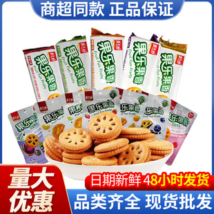 ��ʿ����������������u�A��ɶ�N��ζ��ϴ��b���e��ʳС��