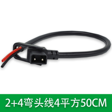 �m��Сţ늄�܇��G1/G2/F0�Դ��2+4���^���ɷ�늳�늼Ӵ�4ƽ��